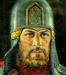 Невский Александр Ярославич