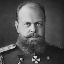 Краткая биография царя Александра III