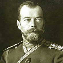 Николай II — краткая биография царя