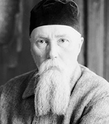 Рерих Николай Константинович