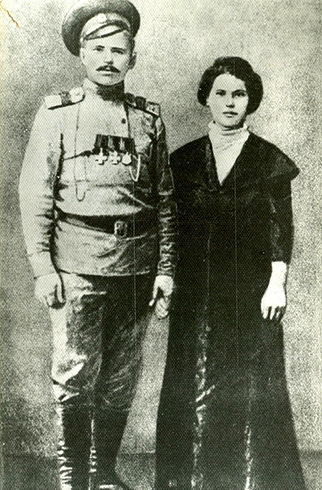 С женой Пелагеей Метлиной