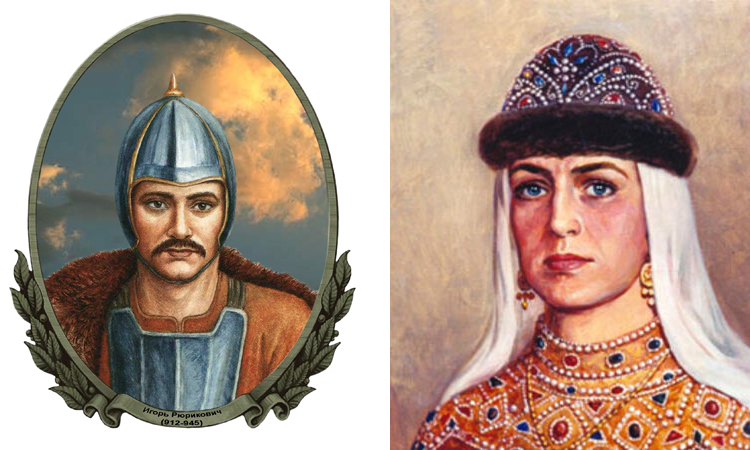 Родители – Князь Игорь и Княгиня Ольга
