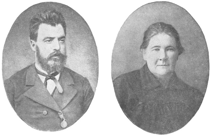 Родители — Василий Михайлович и Мавра Ефимовна
