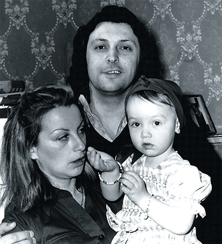 С первой женой Ириной и дочерью Екатериной