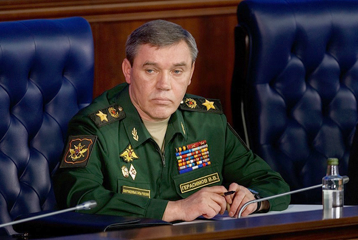 Генерал Валерий Герасимов