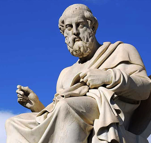 Статуя философа Платона