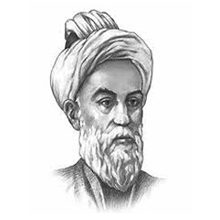 Абу Ибн Сина — биография ученого