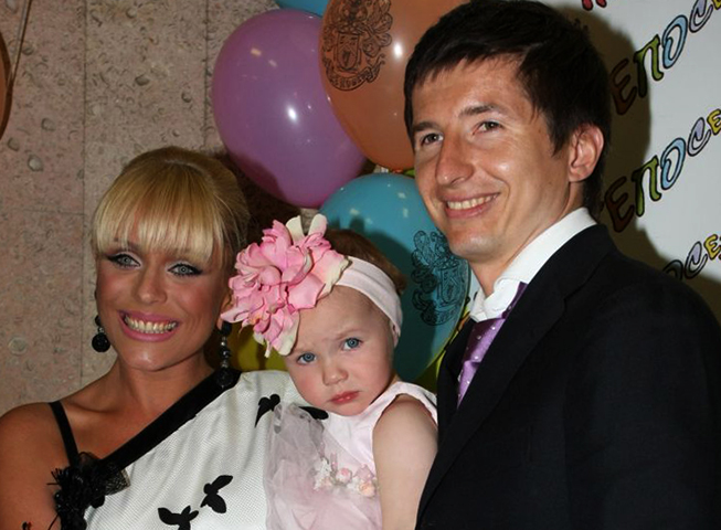 С Евгением Алдониным и дочерью Верой