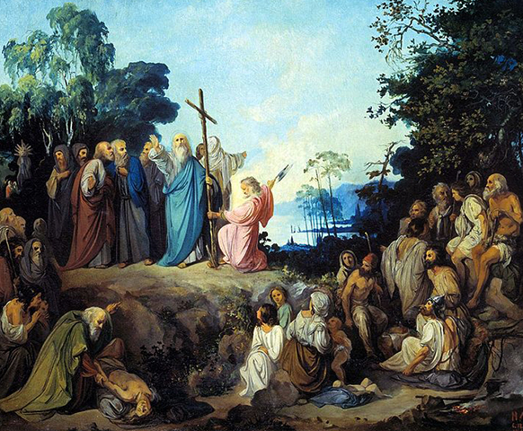 Апостол А. Первозванный водружает крест на Киевских горах (картина Н. Ломтева)