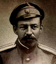 Ульянов Дмитрий Ильич