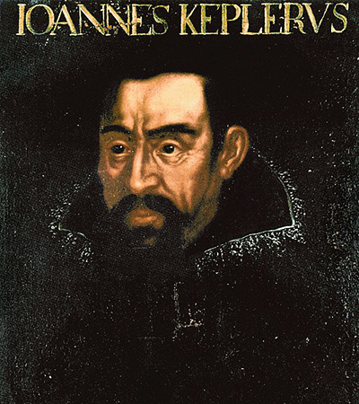 Иоганн Кеплер (портрет 17 века)