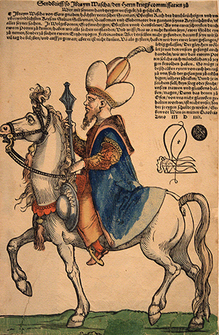 Рисунок Себальда Бехама, датированный 1530 годом, на котором изображен Ибрагим-паша
