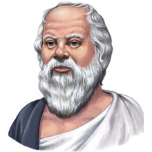 Сократ — краткая биография философа