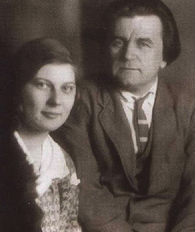 Казимир Малевич и Наталия Манченко