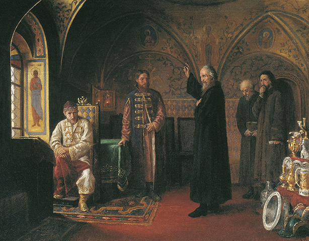 Филипп II обличает Ивана Грозного