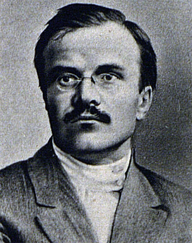 Вячеслав Скрябин (1917)
