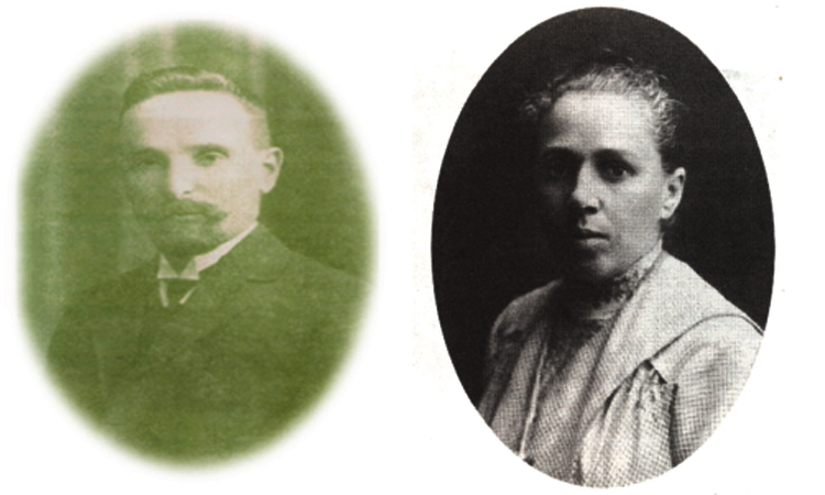 Родители — Семён Львович и Цецилия Моисеевна