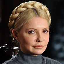 Юлия Владимировна Тимошенко — краткая биография