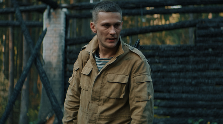 В фильме «Запретная зона» (2020)