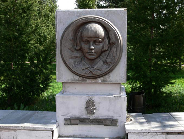 Мемориал в Челябинске