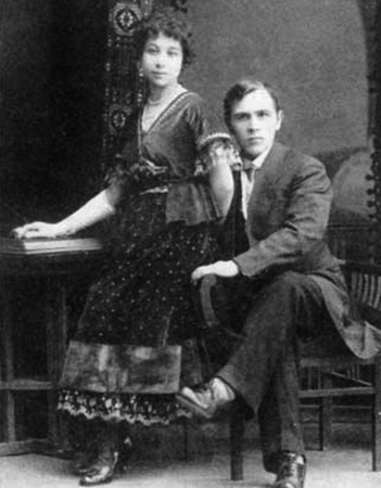 С женой Захидой (1919)