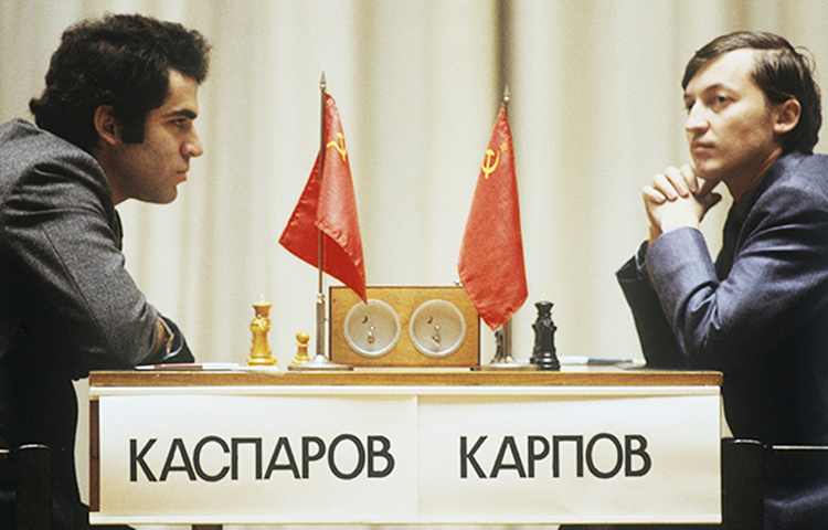 Легендарное противостояние Каспаров-Карпов