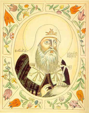 Патриарх Гермоген на миниатюре из Царского титулярника
