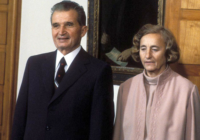 Николае Чаушеску с женой
