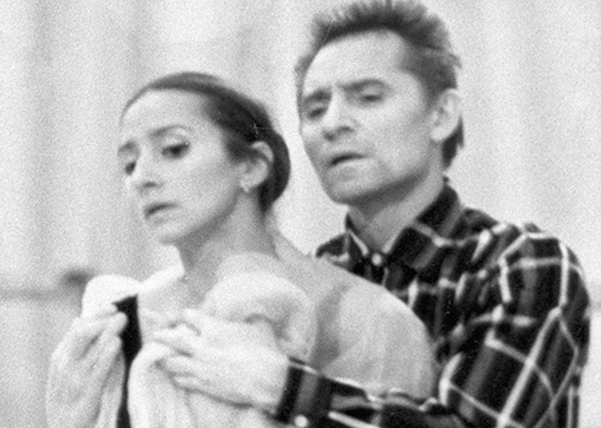 Наталия Бессмертнова и Юрий Григорович (1977)