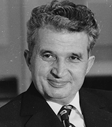 Николае Чаушеску