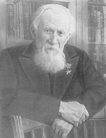 Владимир Афанасьевич Обручев