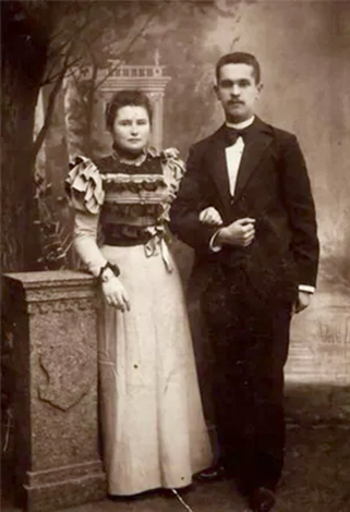 Родители — Неонила Михайловна и Александр Александрович