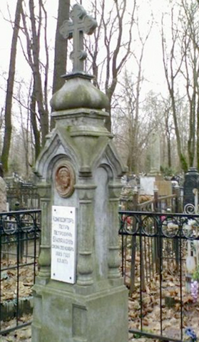 Могила Петра Булахова на Ваганьковском кладбище