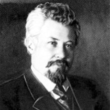 Виктор Михайлович Чернов — краткая биография