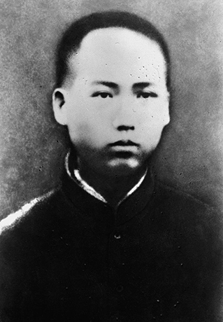 Мао Цзэдун в 1913 г.
