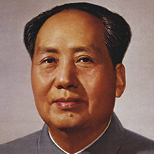 Мао Цзэдун — биография политика