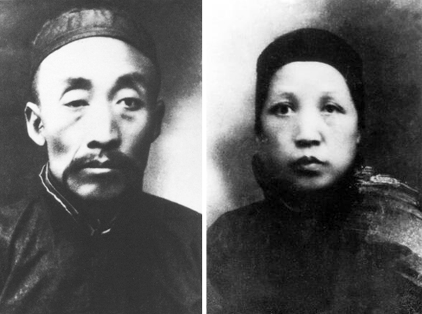Родители Мао Цзэдуна