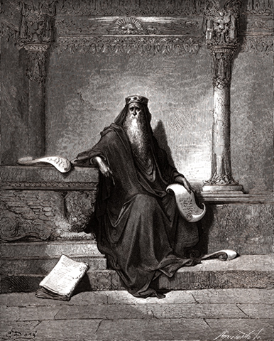 «Царь Соломон в старости», картина Гюстава Доре (1866 г.)