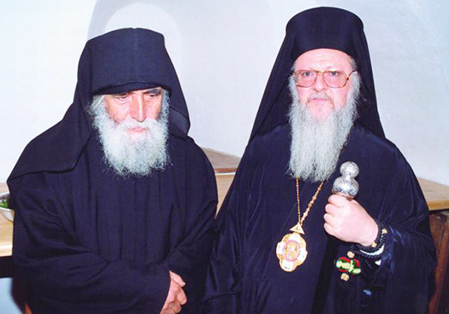 Паисий Святогорец и Вселенский Патриарх Варфоломей I