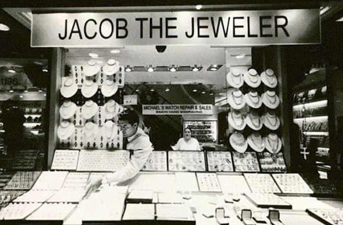 Джейкоб Арабо в 80-ые годы